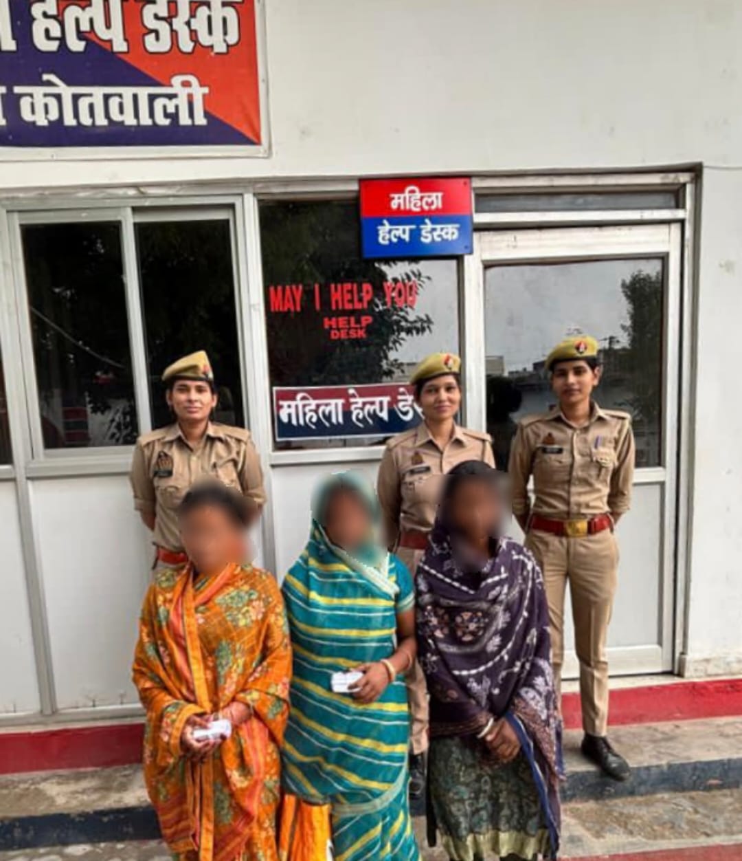 पुलिस ने जिउतिया व्रत पर महिलाओं को निशाना बनाने वाली गैंग दबोची, 3 महिला चोर गिरफ्तार ,चोरी की चेन व मंगलसूत्र बरामद