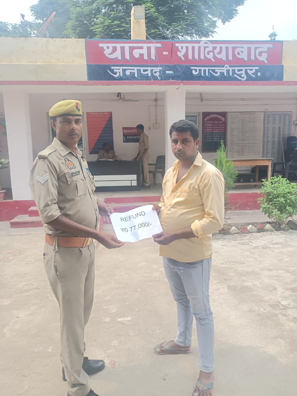 महज 48 घंटे के भीतर साइबर सेल ने लौटाए ठगे गए 77 हजार रुपये