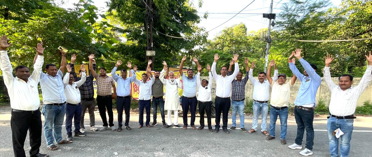 विद्युत कर्मचारी संयुक्त संघर्ष समिति, गोरखपुर