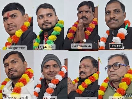 आईएनजेसीसीएस ने नए सत्र 2026 के लिए पदाधिकारियों की घोषणा, सौंपी जिम्मेदारी