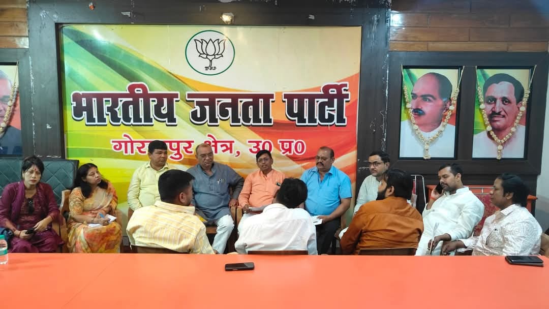 भाजपा कार्यालय बेनीगंज गोरखपुर में मोर्चा अध्यक्षयो की बैठक हुई
